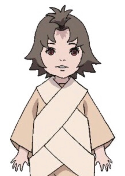 Mirai Sarutobi