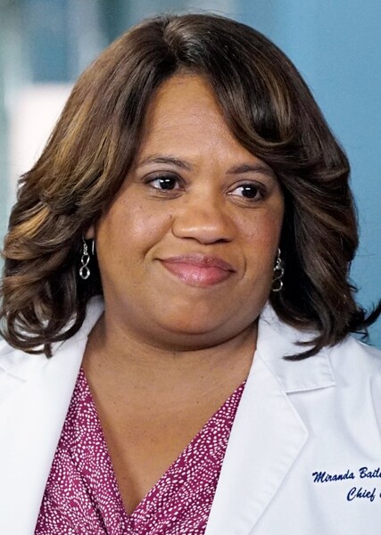 Miranda Bailey (GA)