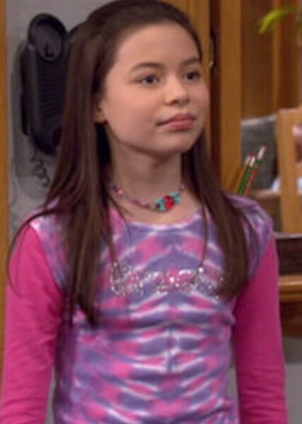 Miranda Cosgrove