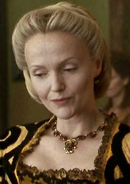 Miranda Richardson