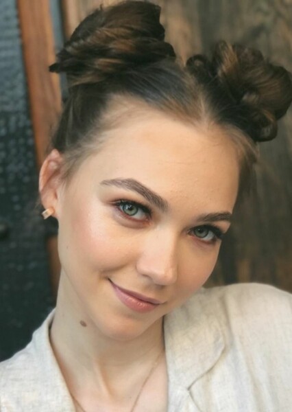 Miray Akay photo