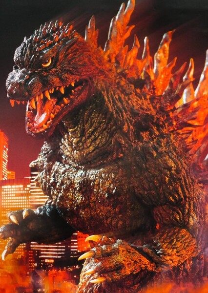 Godzilla