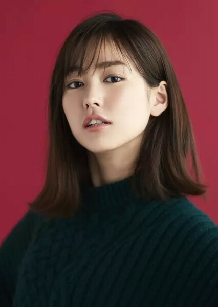 Mirei Kiritani photo