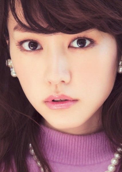 Mirei Kiritani photo