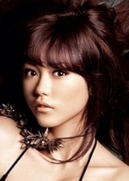 Mirei Kiritani photo