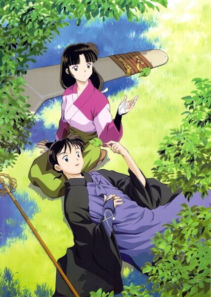 Miroku & Sango photo