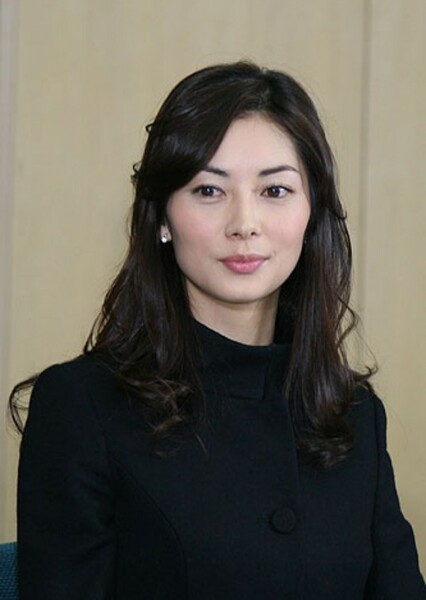 Misaki Itō