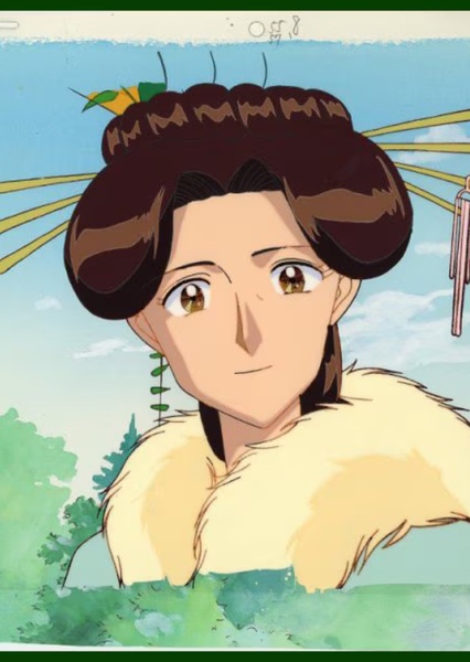 Misako Kurata photo