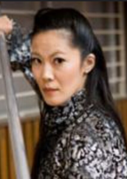 Misako Nagashima
