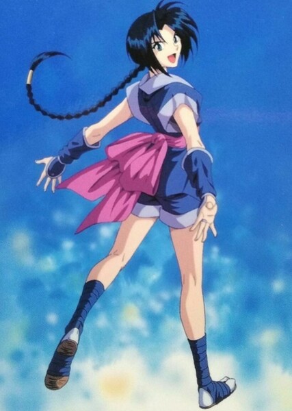 Misao Makimachi photo