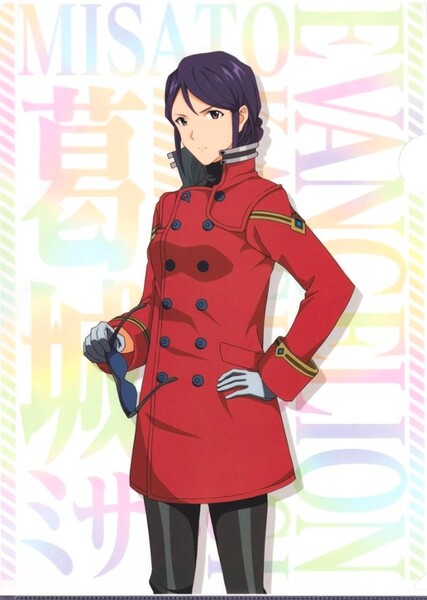 Misato Katsuragi photo