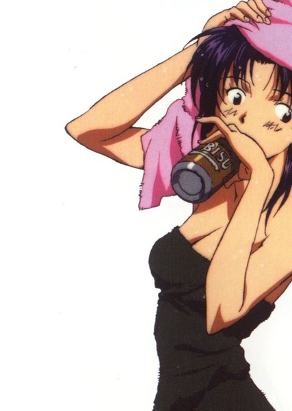 Misato Katsuragi photo