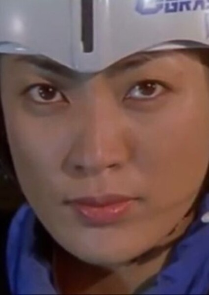 Kiriko Tsujimori
