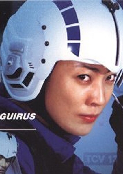 Kiriko Tsujimori