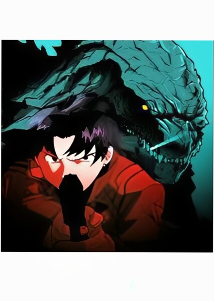 Misatozilla