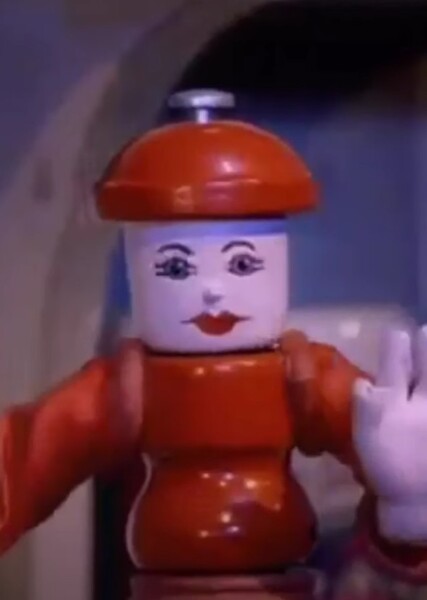 Miss Pepper