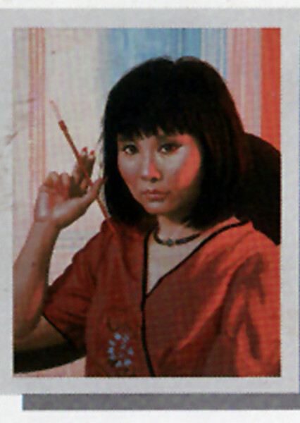 Miss Scarlet photo