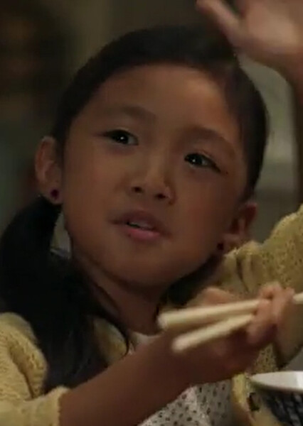 Missy Ling
