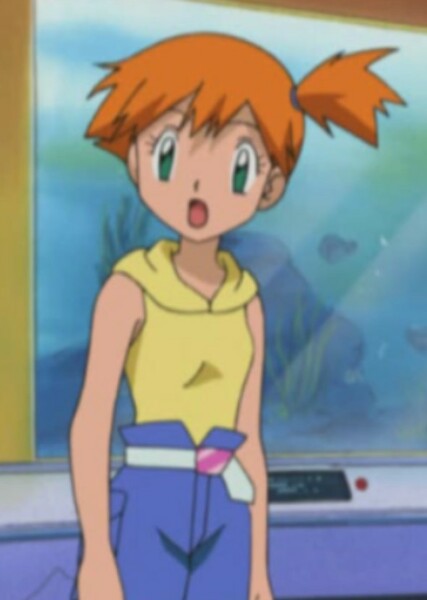 Misty photo