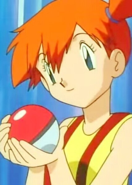 Misty photo