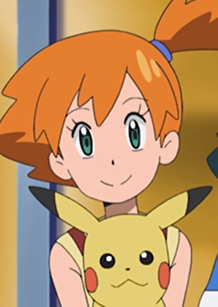 Misty photo