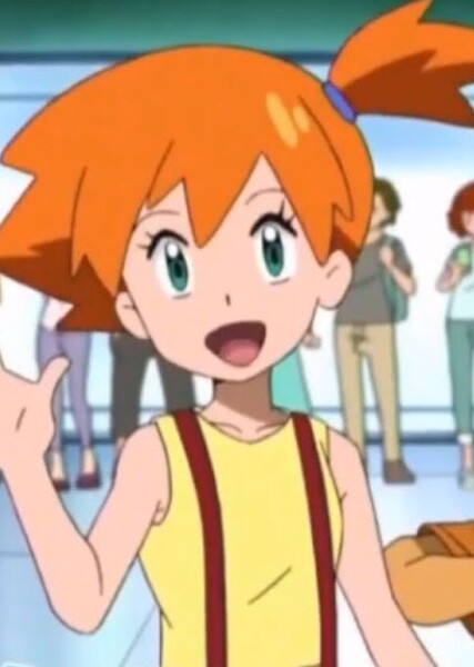 Misty photo