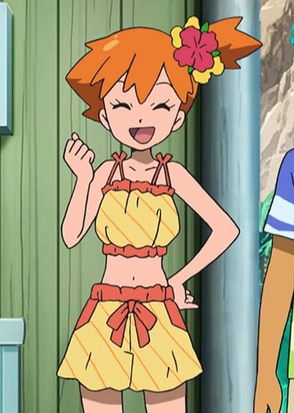 Misty photo