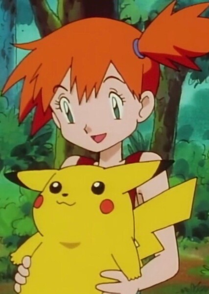 Misty photo