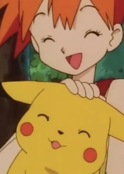 Misty photo
