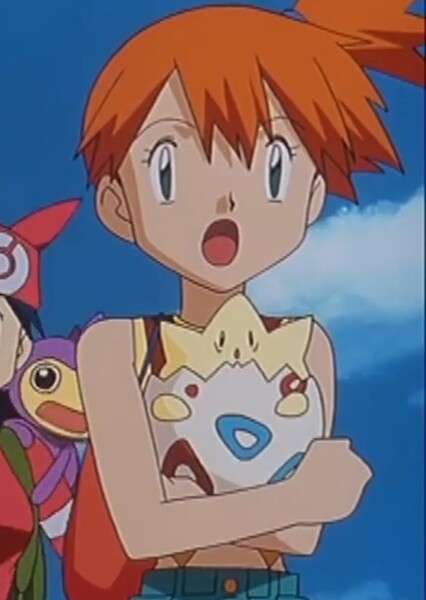 Misty photo