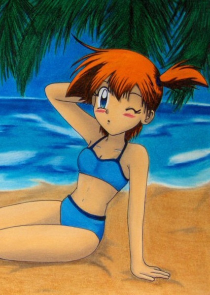Misty photo