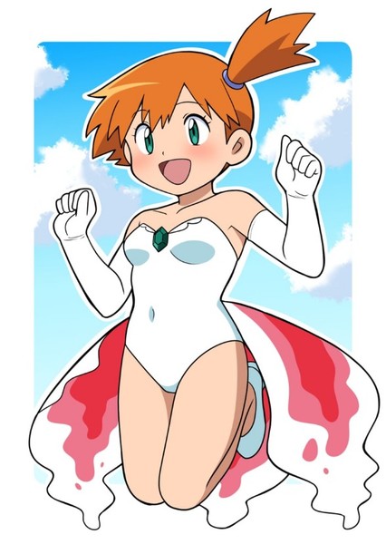 Misty photo