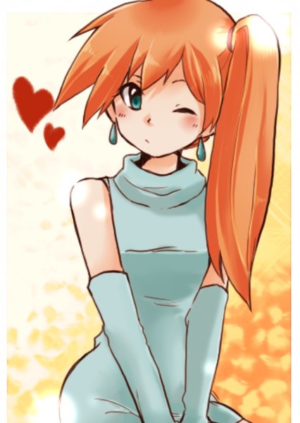 Misty photo