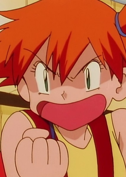 Misty photo