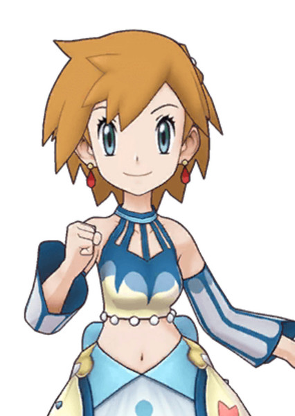 Misty photo