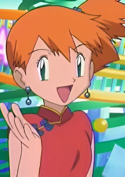 Misty photo
