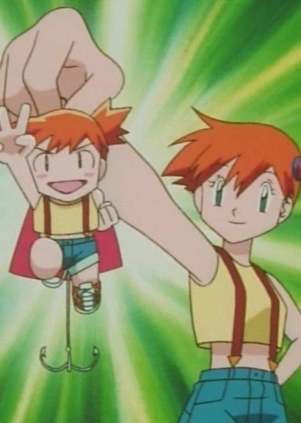 Misty photo