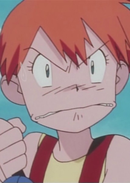Misty photo
