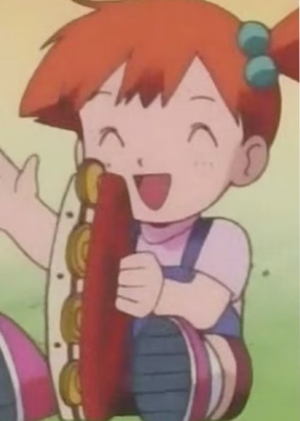Misty photo