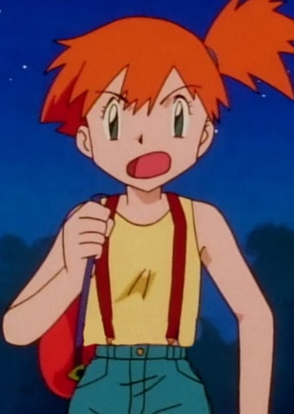 Misty photo