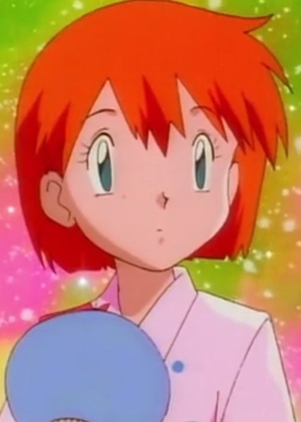Misty photo