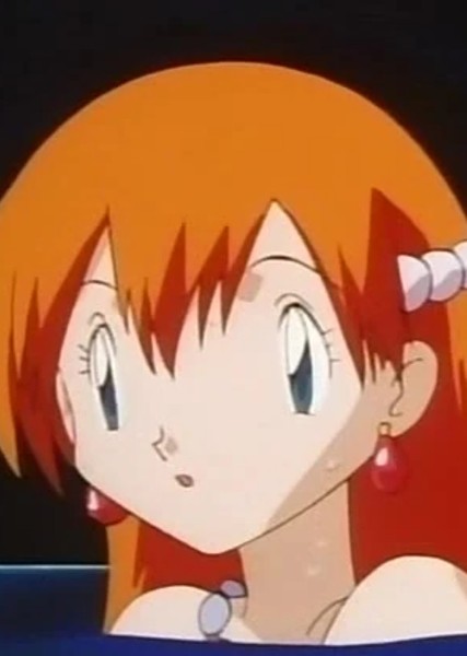 Misty photo