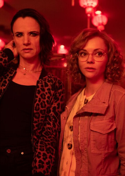 Misty and Natalie photo