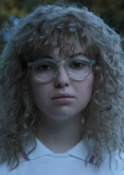 Misty Quigley photo