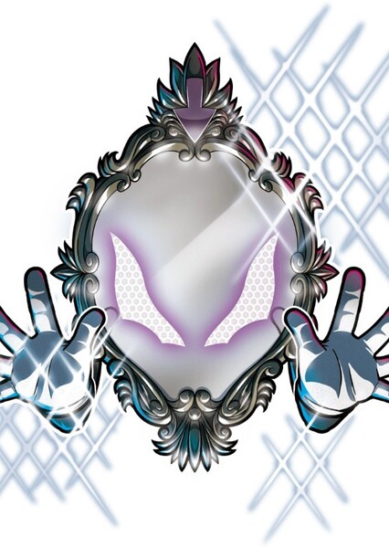 Mitemirror