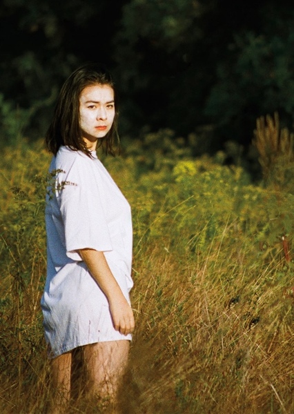 Mitski photo