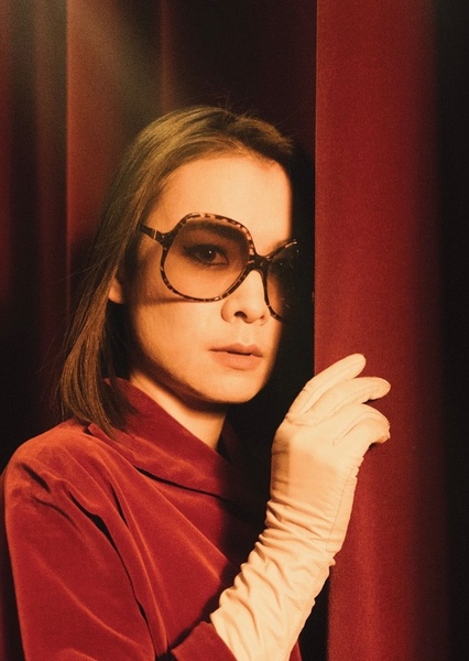 Mitski photo