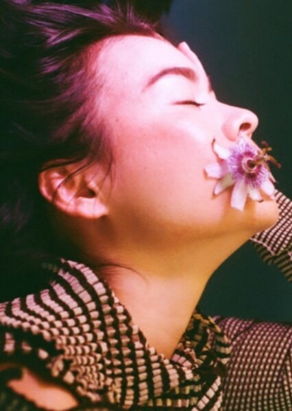 Mitski photo