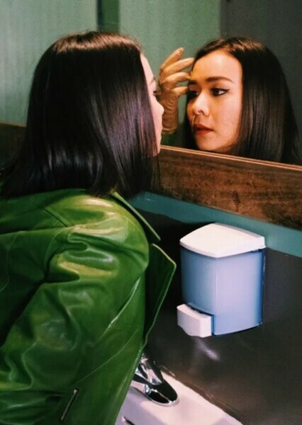 Mitski photo