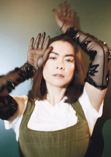 Mitski photo